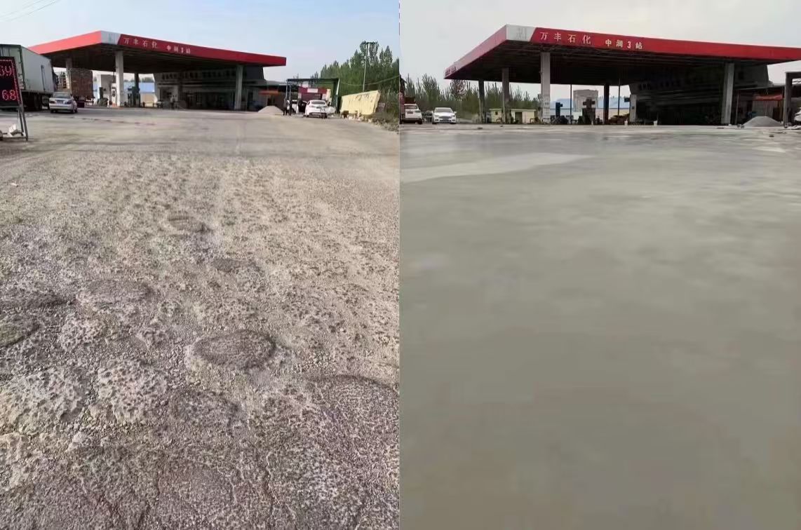 台江水泥道路抢修料 混凝土地面修补砂浆